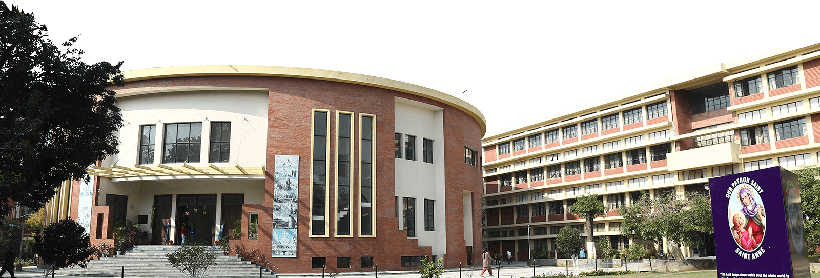 sch-building